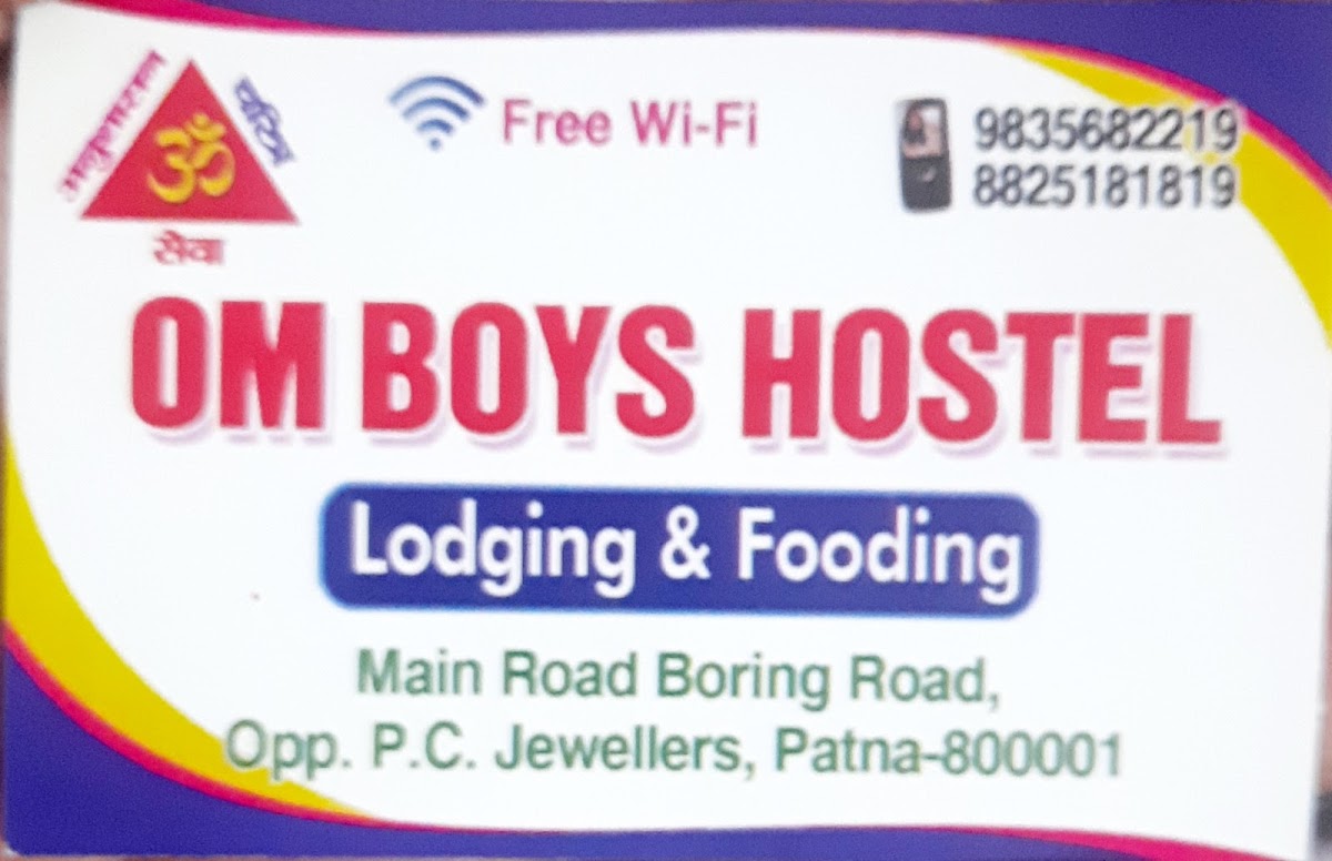 OM BOYS HOSTEL – Boys PG in Patna preview photo 2