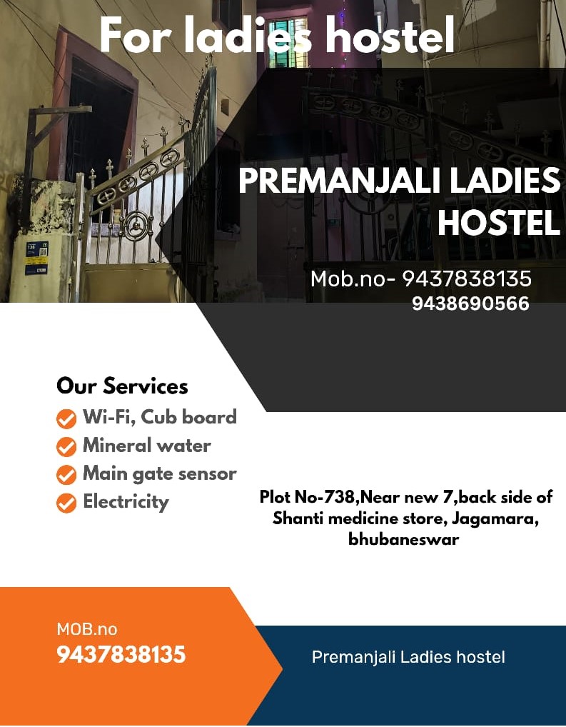 Premanjali Ladies Hostel