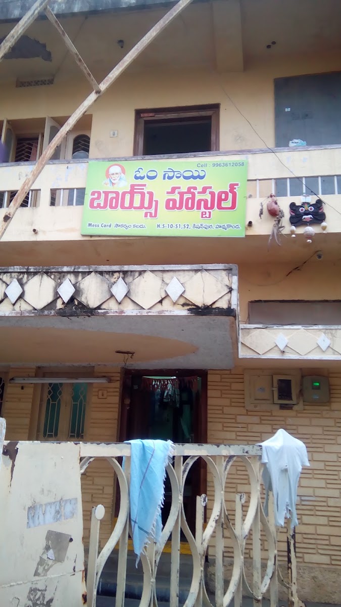 Om Sai Boys Hostel – Boys PG in Warangal preview photo 2