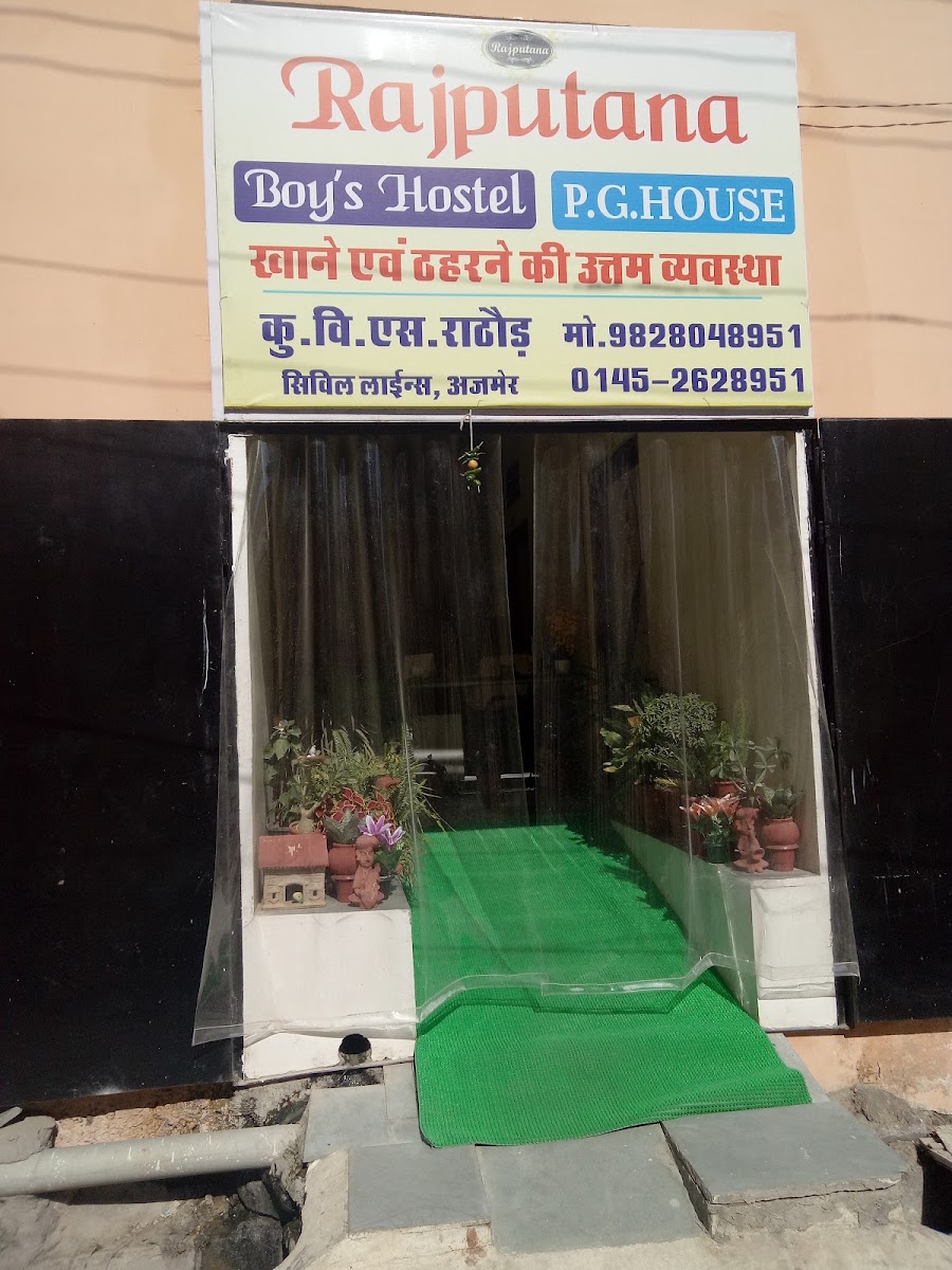 Rajputana Boys And Girls Hostel Ajmer – Co-ed in Ajmer preview photo 1