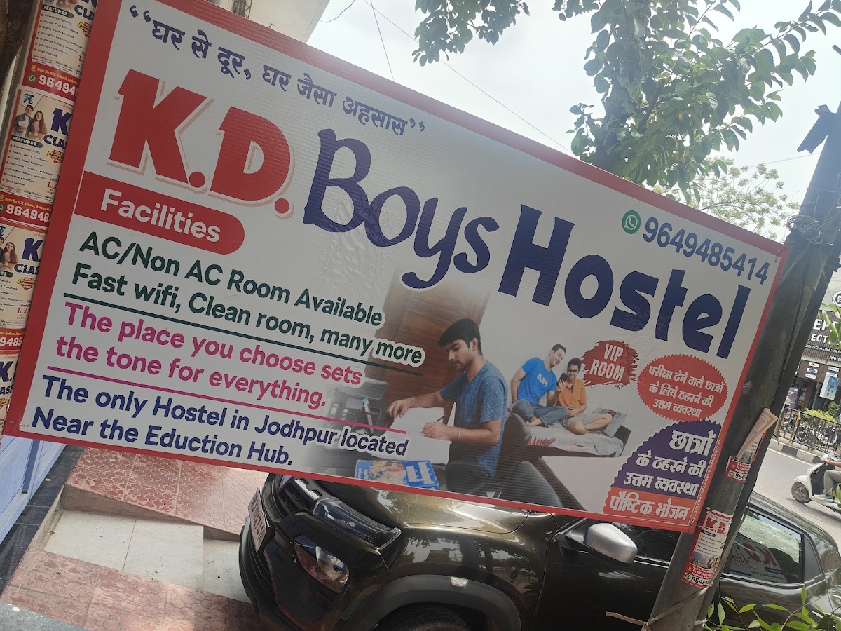 K.D. Boys Hostel Ratanada Jodhpur