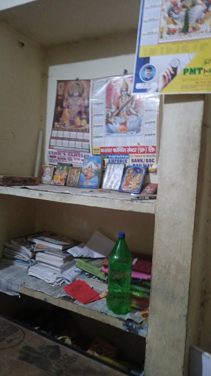 Shree Ram Boy's Hostel – Boys PG in Patna preview photo 2