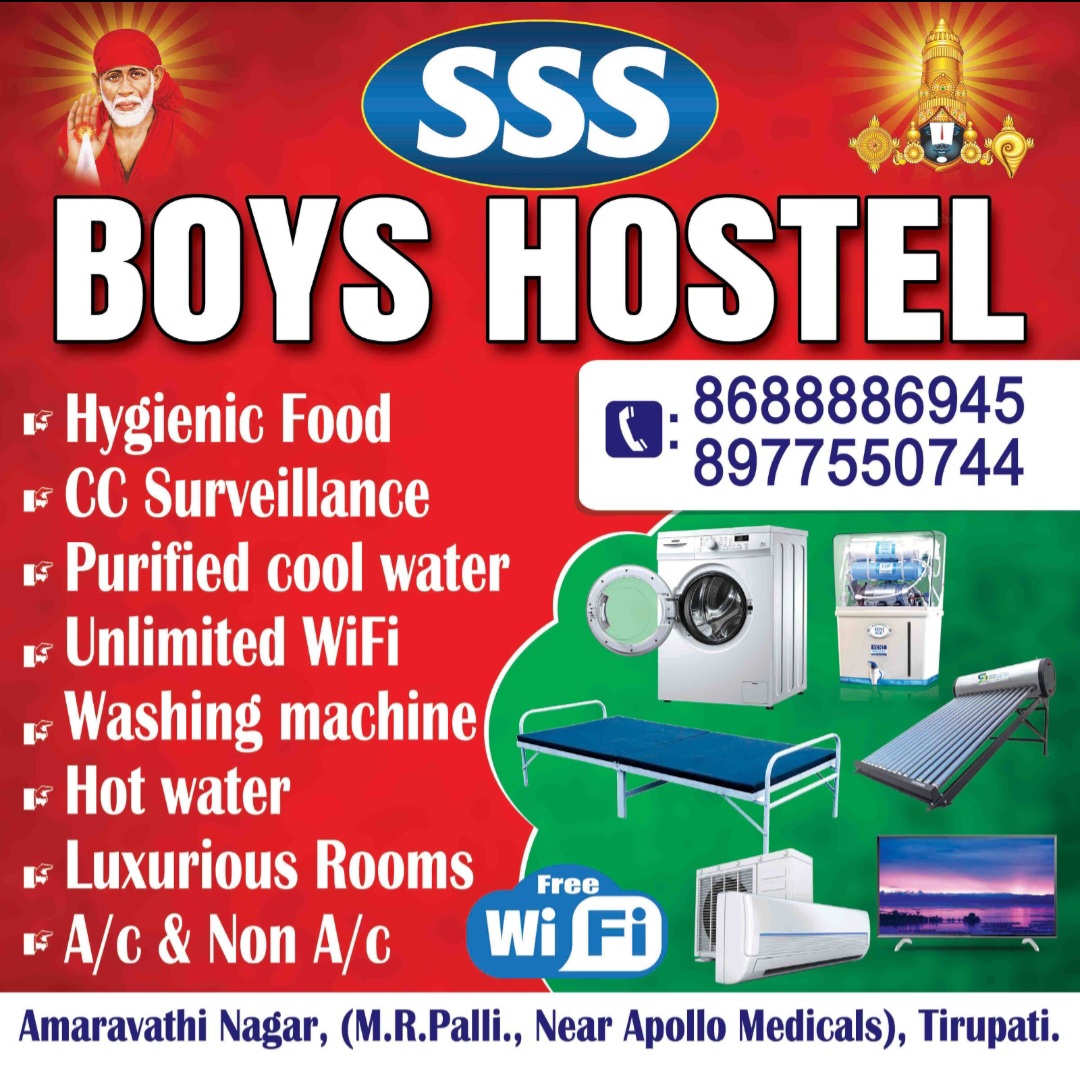 SSS BOYS HOSTEL – Boys PG in Tirupati preview photo 2