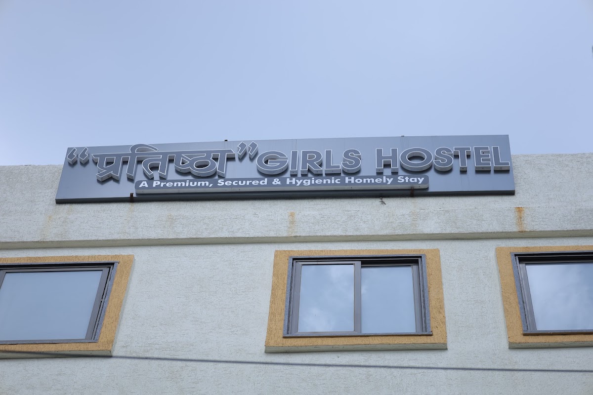 Pratishtha Girls Hostel