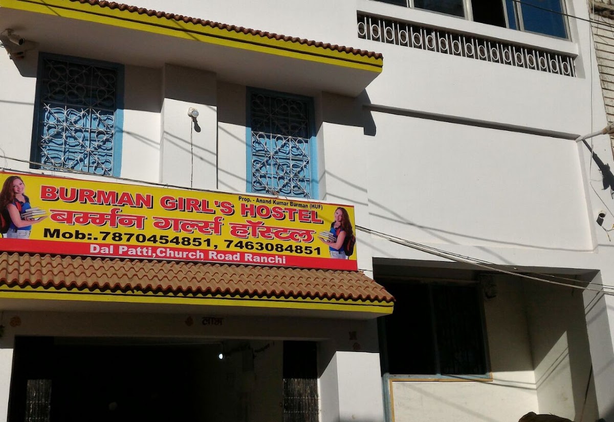 Burman Girl's Hostel