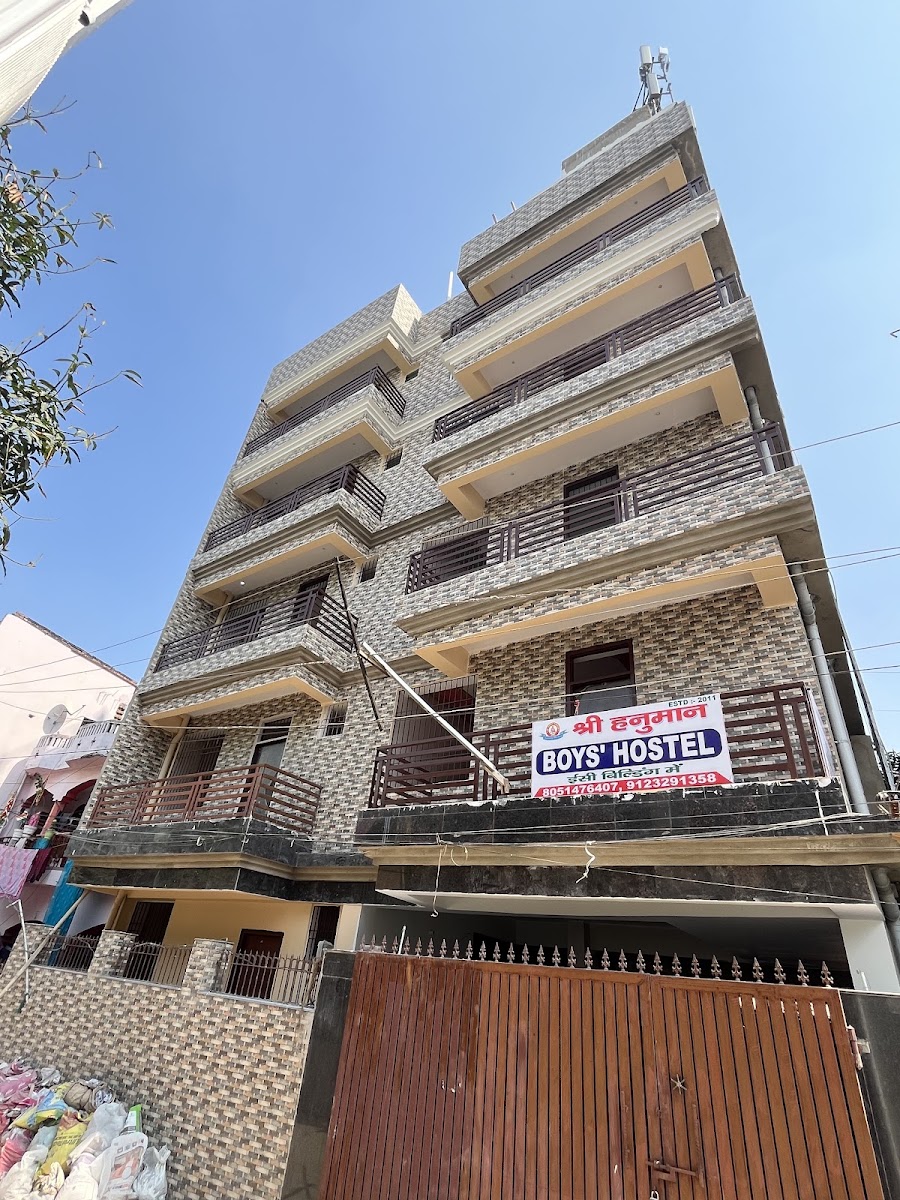 Shri Hanuman Boy's Hostel,Patna – Boys PG in Patna photo 1