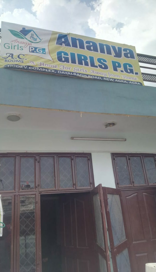 Ananya girls pg – Girls PG in Agra preview photo 1