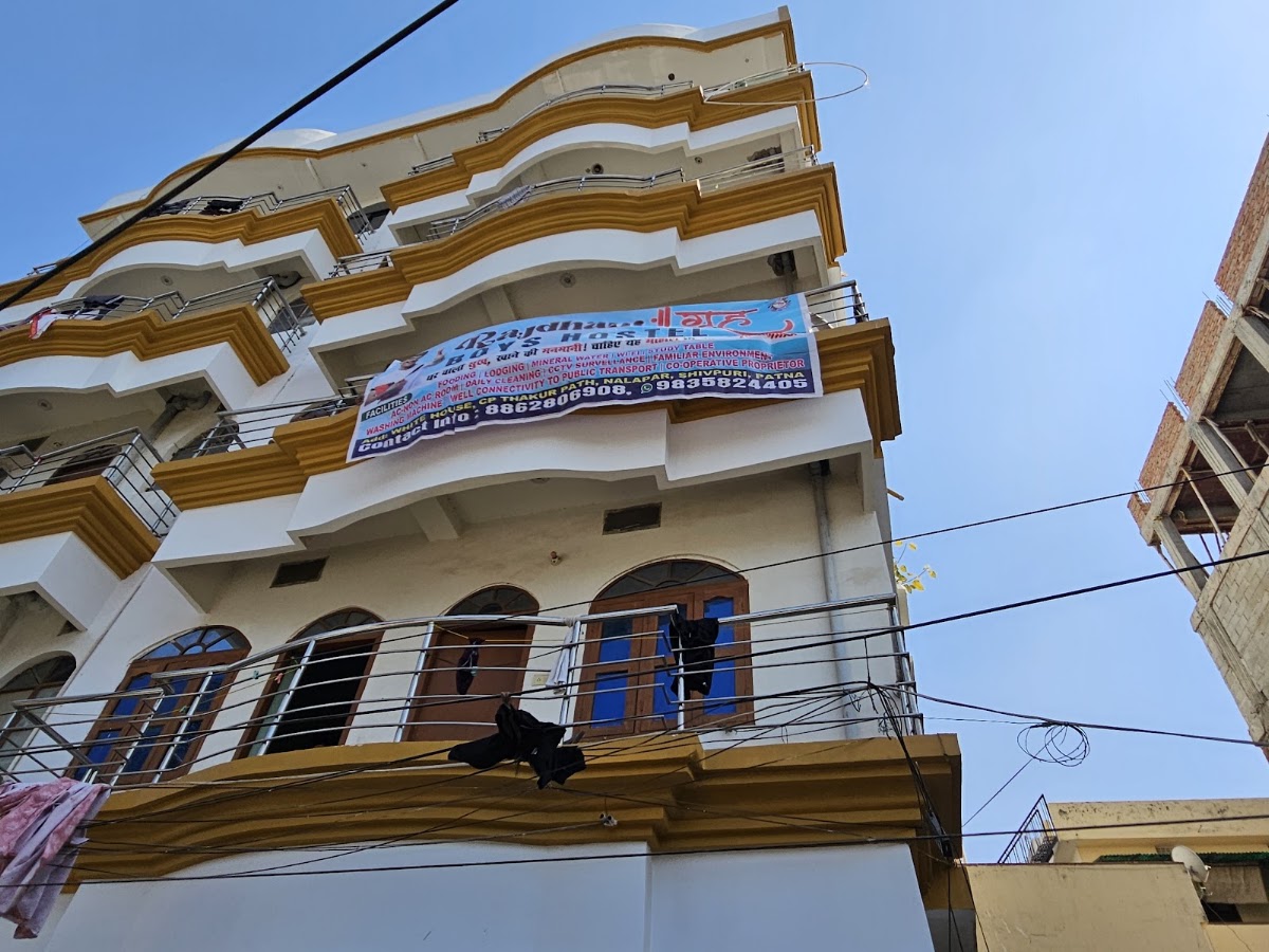 Rajdhani Grih Boys Hostel - Best Boys Hostel in Shivpuri Patna | Boys Hostel in Shivpuri Patna