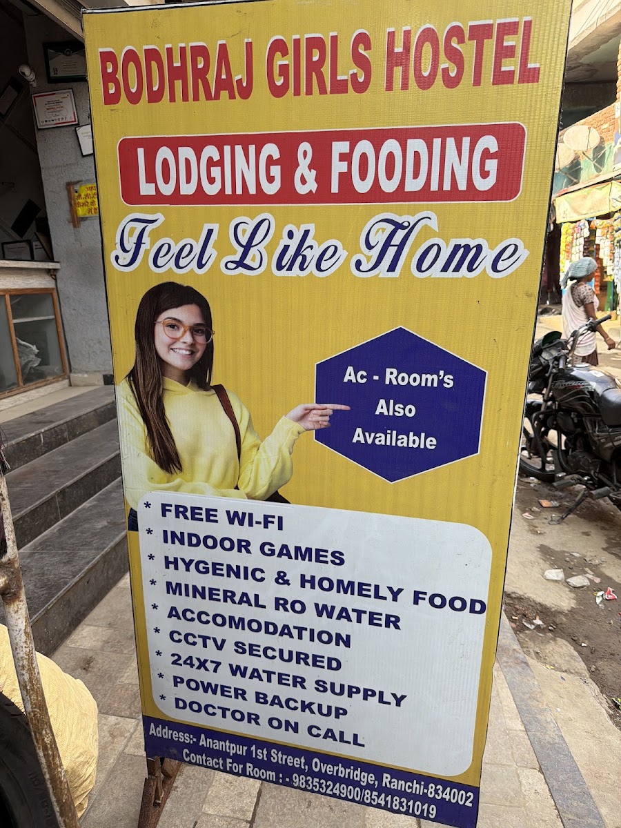 Bodhraj girls hostel ranchi – Girls PG in Ranchi preview photo 2