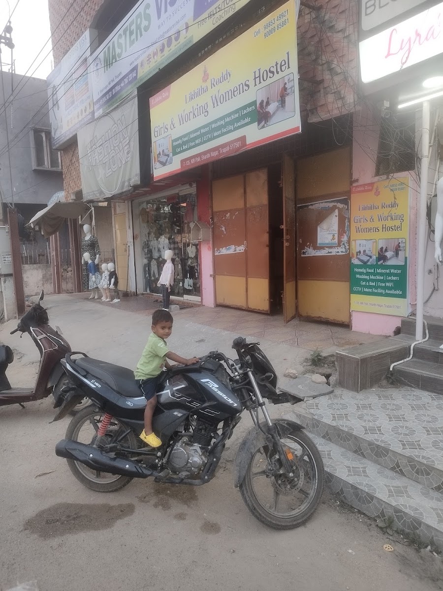 Geetha Reddy PG for Girls and Working Womens Hostel