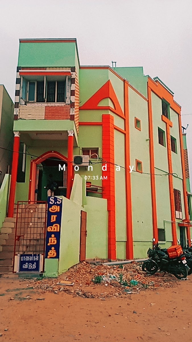 SS ARAVINTH BOYS HOSTEL TRICHY