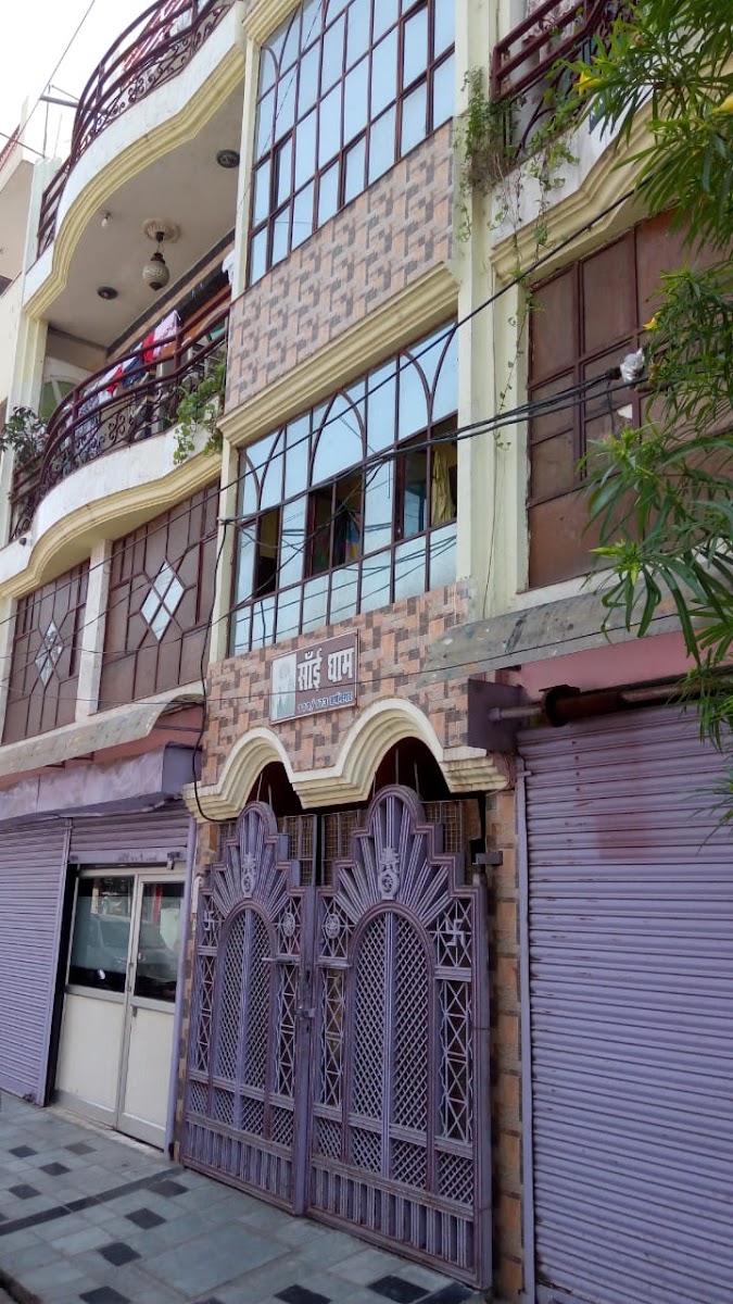Shri Dham Girls Hostel – Girls PG in Kanpur preview photo 2