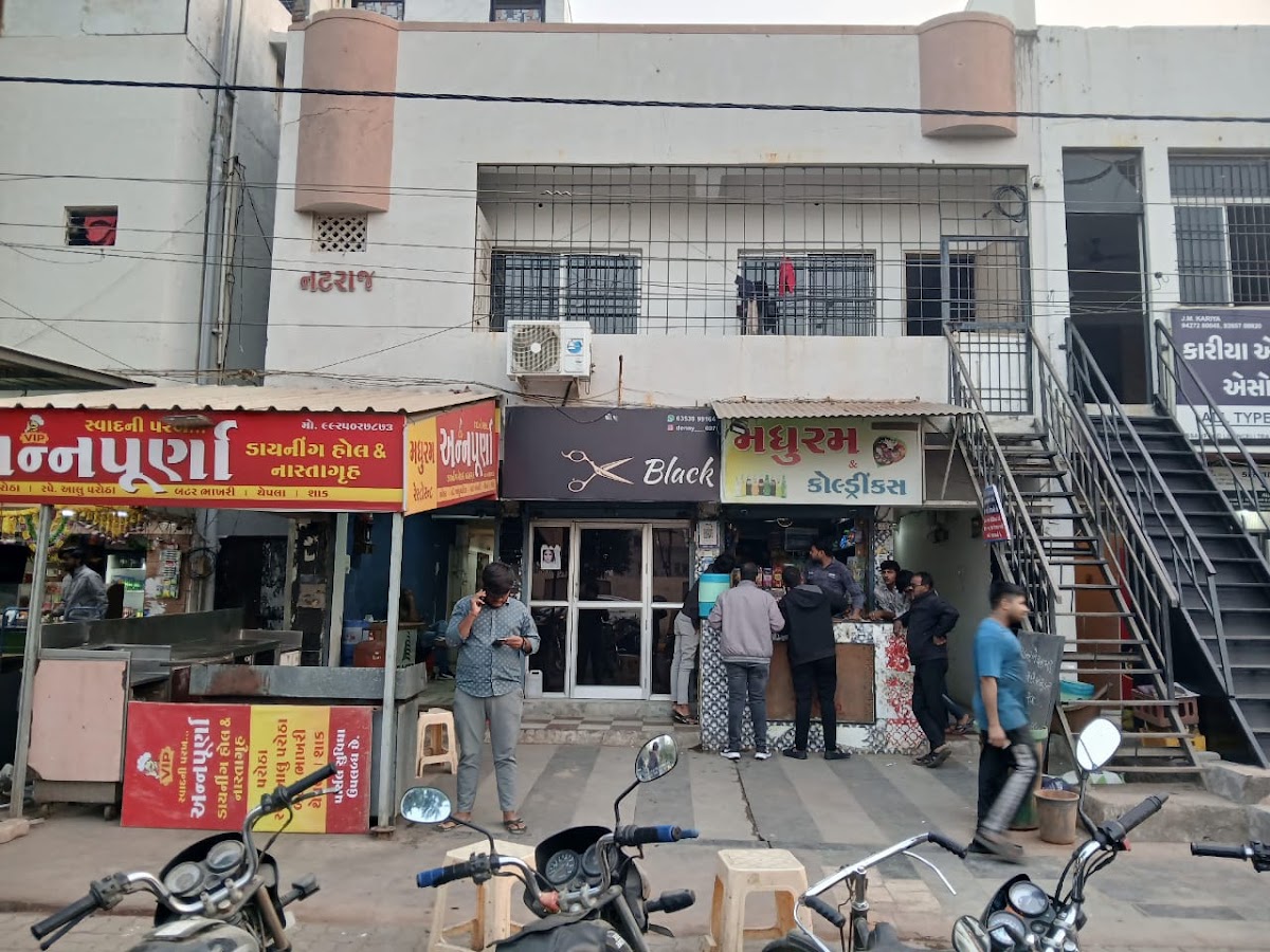 Ashapura Boys PG – Boys PG in Rajkot photo 1