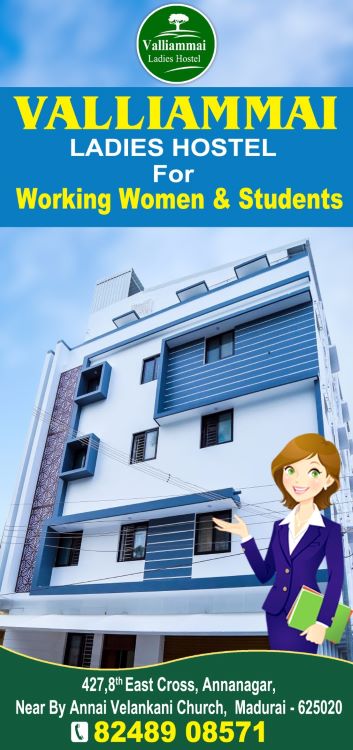 valliammai Ladies Hostel madurai – Girls PG in Madurai preview photo 1