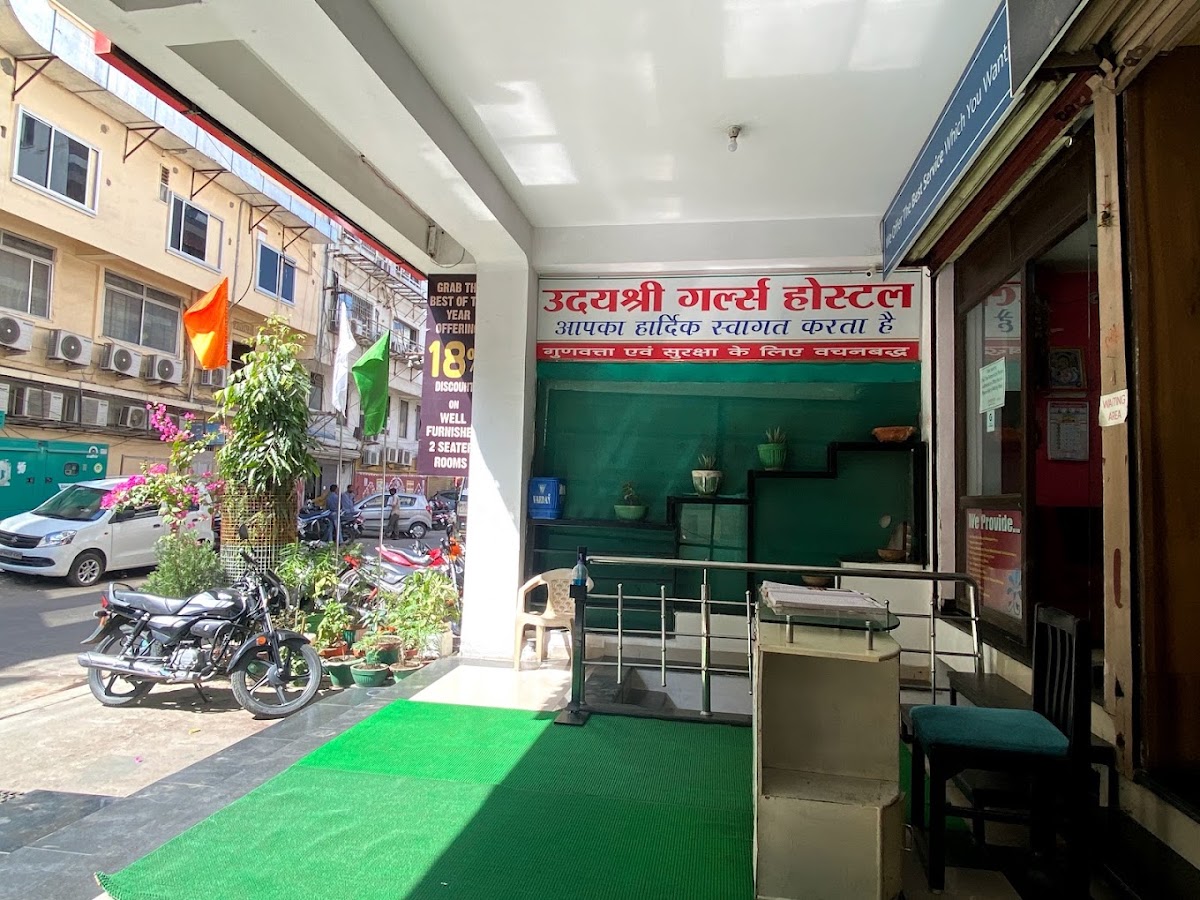 Udayshree Girls' Hostel