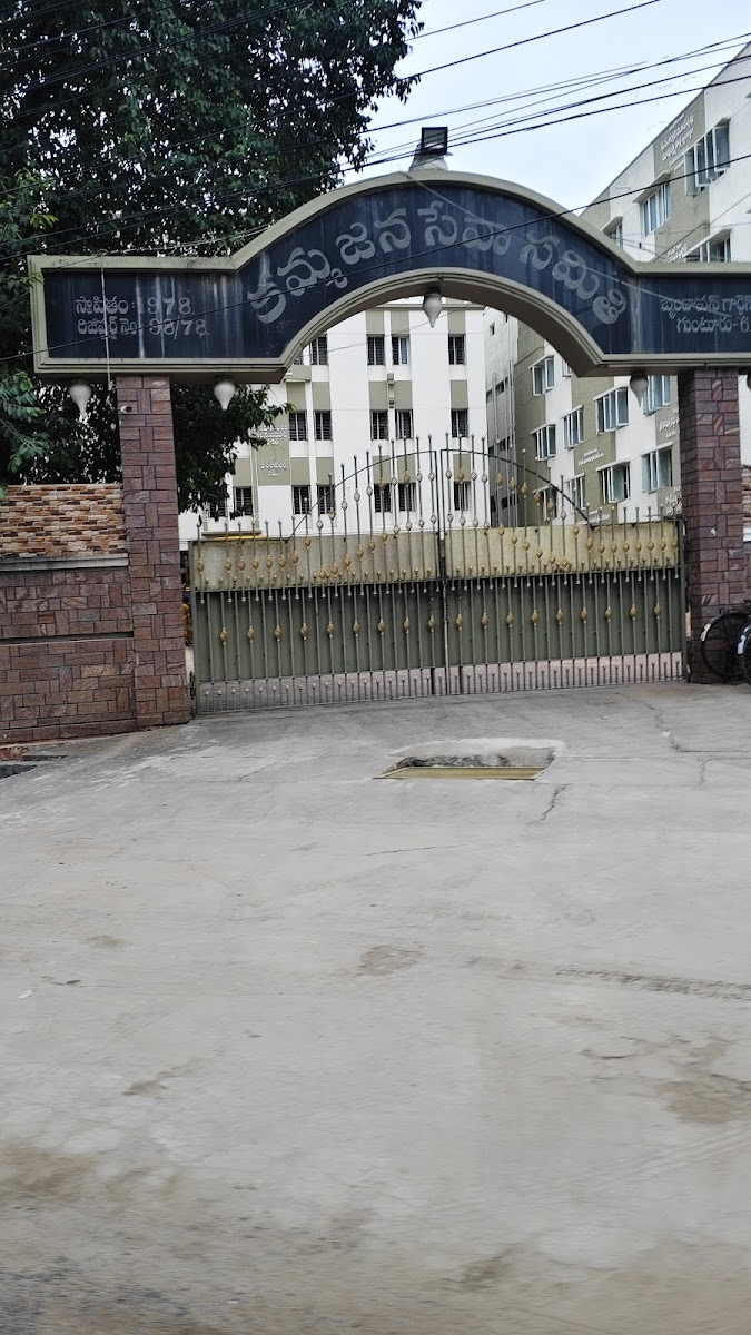 Kamma Hostel WOMENS – Girls PG in Guntur preview photo 2