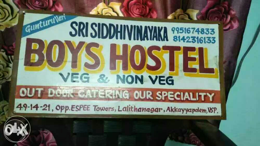 Guntur vari Sri Siddhivinayaka Boys Hostel – Boys PG in Visakhapatnam preview photo 1