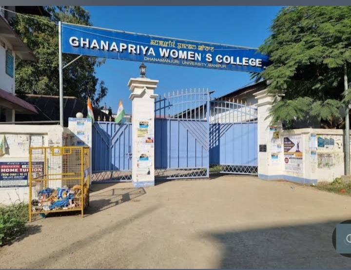 G P Women's College