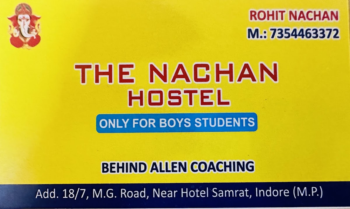 The Nachan Boys Hostel preview 2