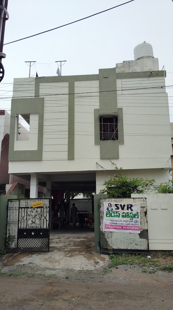 SVR Ladies Hostel