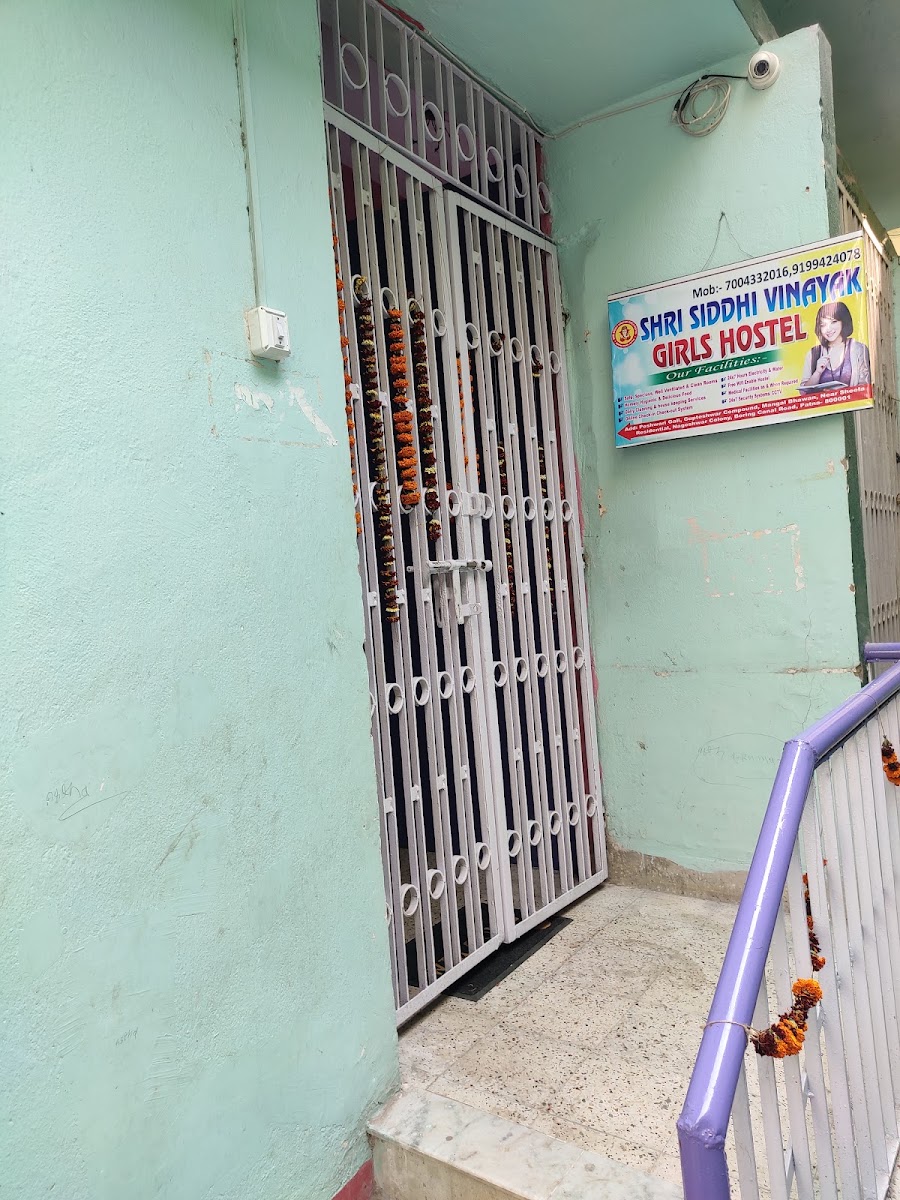 Shri Siddhi Vinayak Girls Hostel – Girls PG in Patna preview photo 2