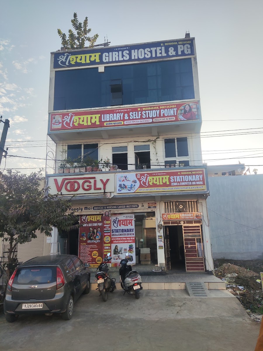 Shree Shyam Girls Hostel & PG – Girls PG in Kota preview photo 1