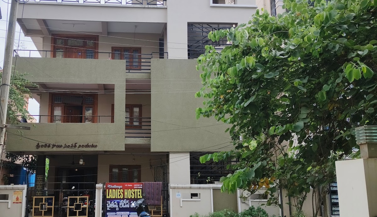 Sri RadhaKrishna Ladies Hostel (PG) – Girls PG in Visakhapatnam photo 1
