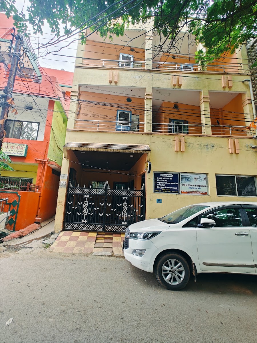 Rishi Boys Hostel (Rishi Netralay) – Boys PG in Raipur preview photo 1