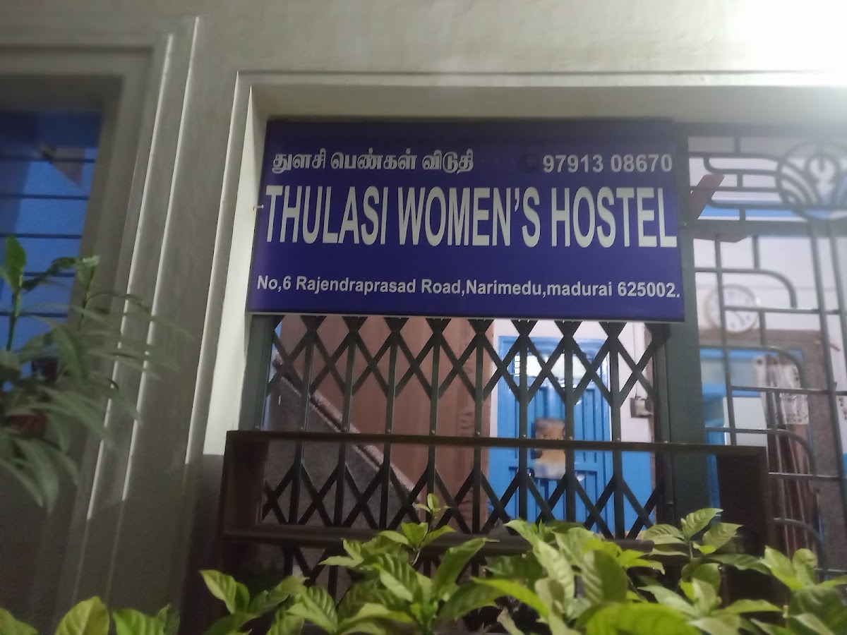 Thulasi Women's Hostel – Girls PG in Madurai photo 1