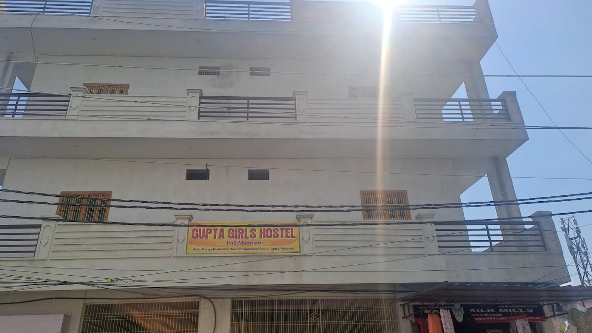 Gupta Girls Hostel – Girls PG in Varanasi preview photo 2