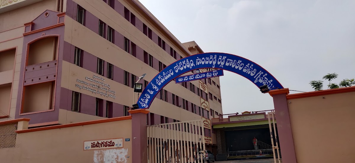 Reddy Girls Hostel – Girls PG in Guntur preview photo 1