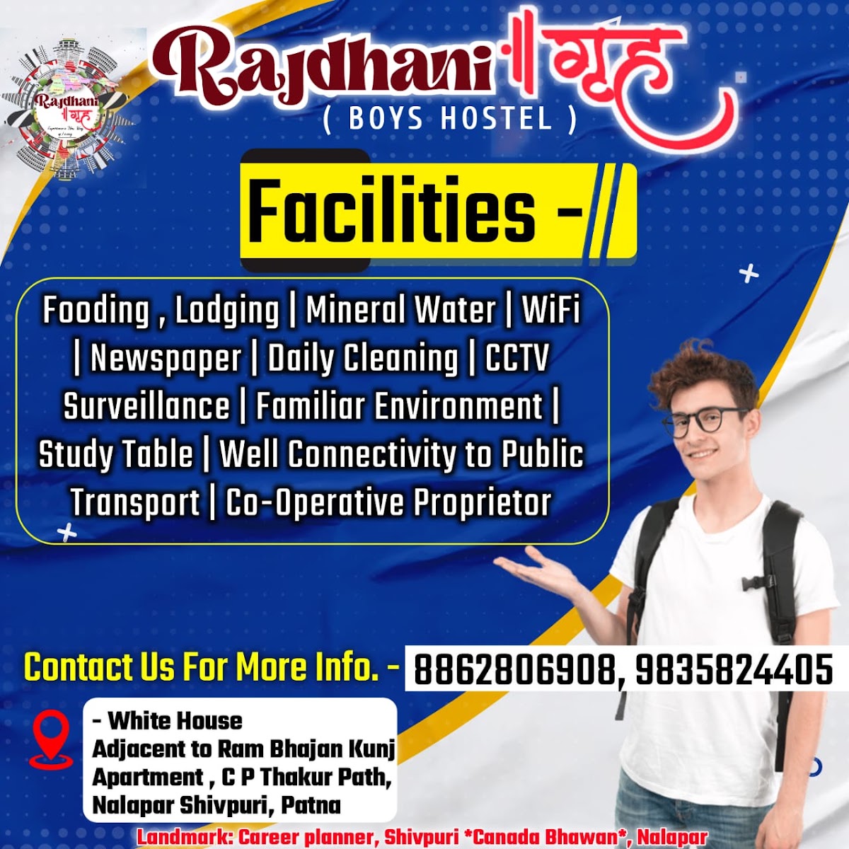 Rajdhani Grih Boys Hostel - Best Boys Hostel in Shivpuri Patna | Boys Hostel in Shivpuri Patna – Boys PG in Patna preview photo 2
