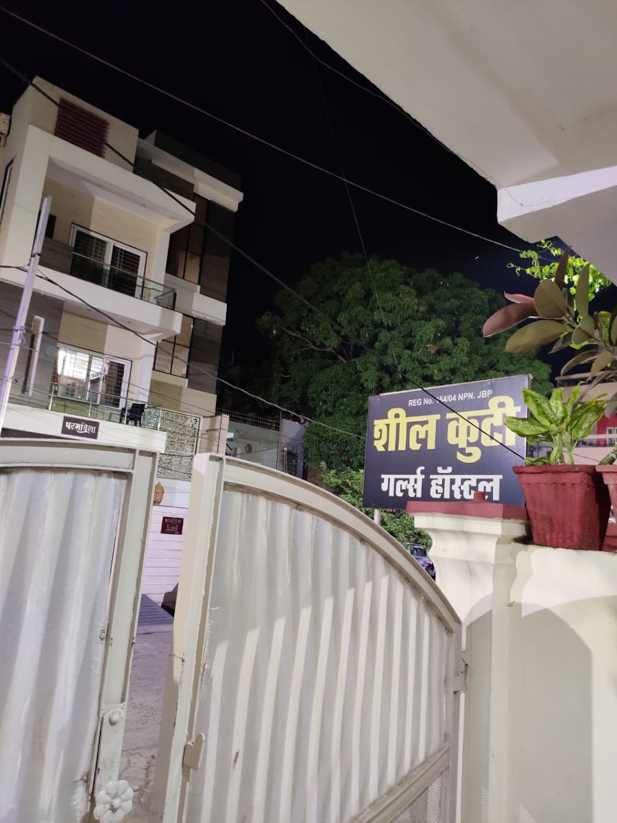 Sheel Kuti girls hostel – Girls PG in Jabalpur preview photo 2