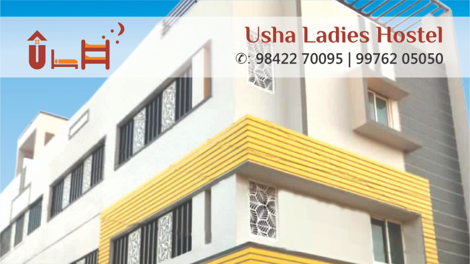 Usha Ladies Hostel - C Block – Girls PG in Coimbatore preview photo 2