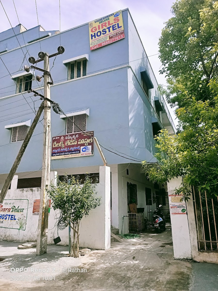Vigneshwara Deluxe Girls hostel