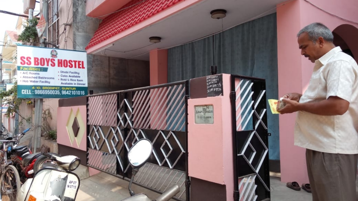 SS Boys hostel – Boys PG in Guntur preview photo 2