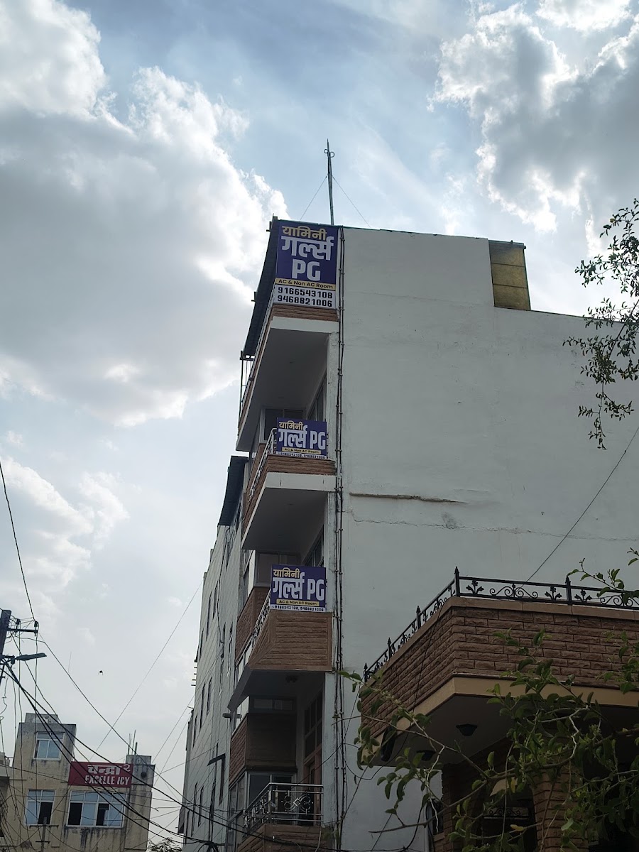 Yamini Girls PG – Girls PG in Jodhpur photo 1
