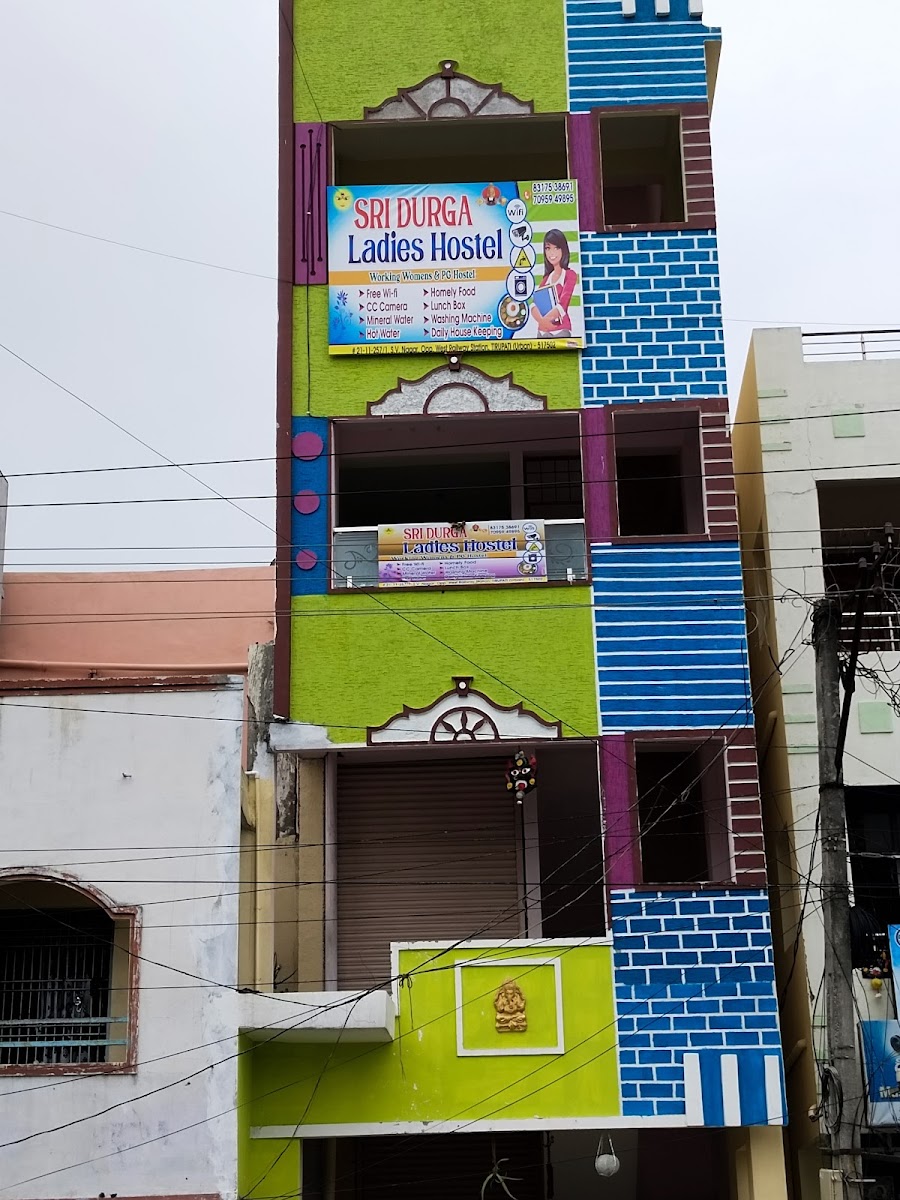 Sri Durga Ladies Hostel – Girls PG in Tirupati preview photo 1
