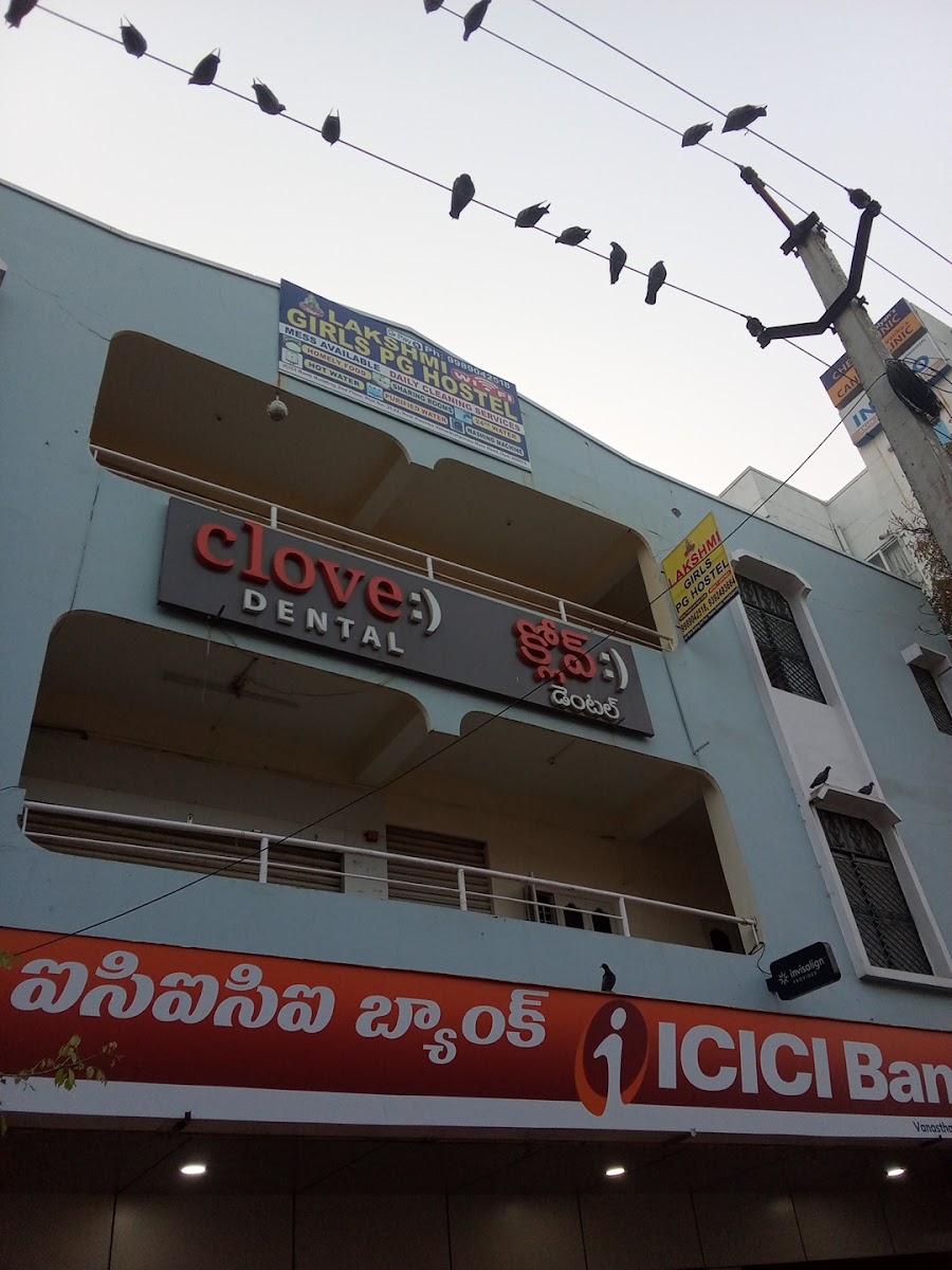 Lakshmi Girls PG hostel – Girls PG in Hyderabad preview photo 1