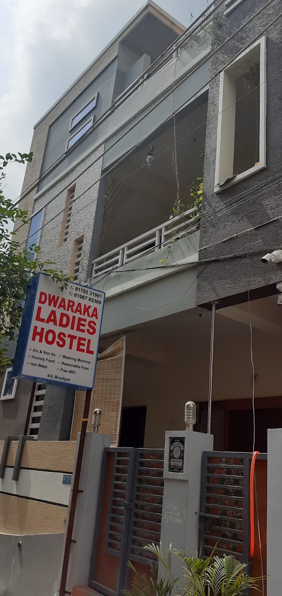 DWARAKA ladies hostel – Girls PG in Guntur photo 1