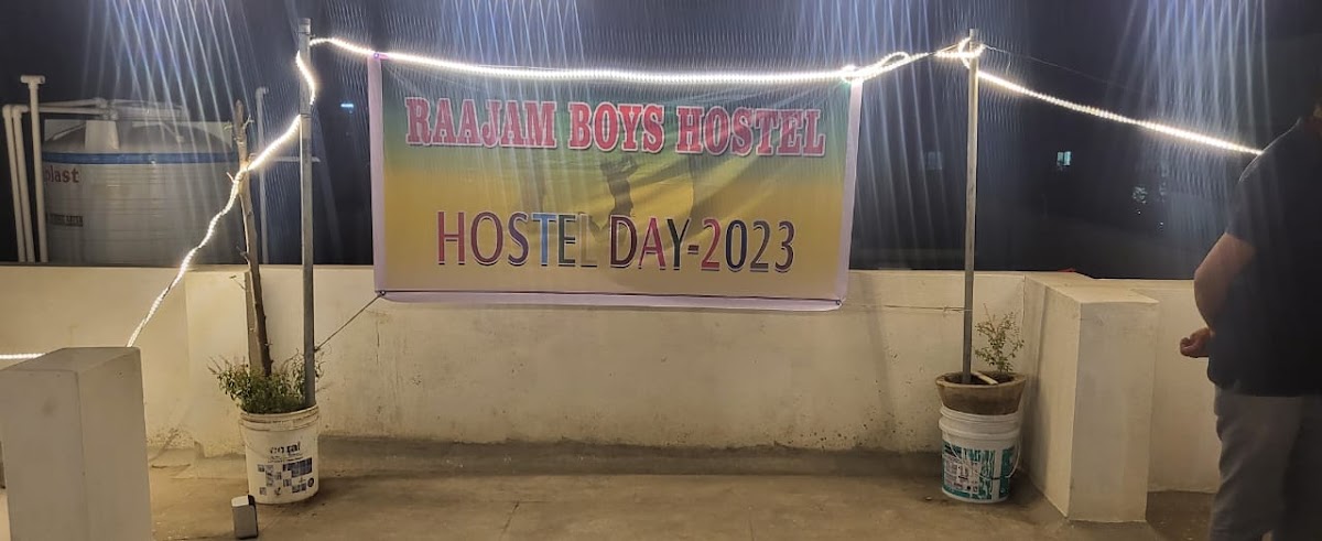 Rajam Boys Hostel – Boys PG in Tiruchirappalli preview photo 2