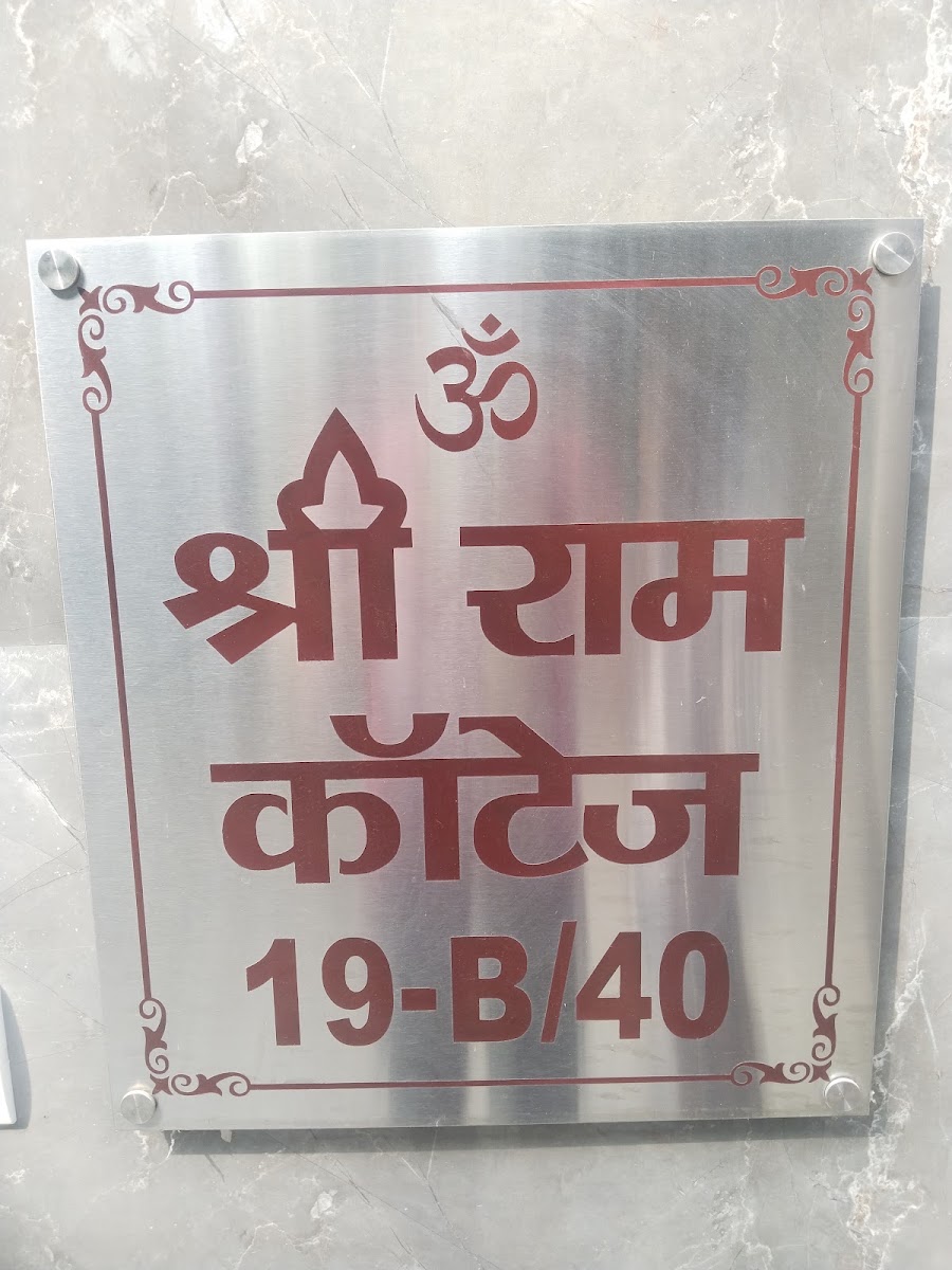 Bliss Homes Gurgaon Girls PG preview 1