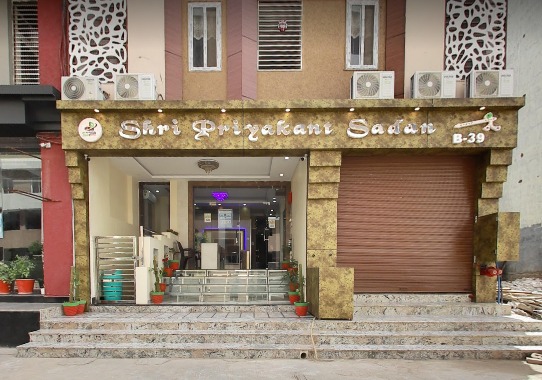 Shri Priyakant Sadan Premium Girls Hostel – Girls PG in Kota photo 1