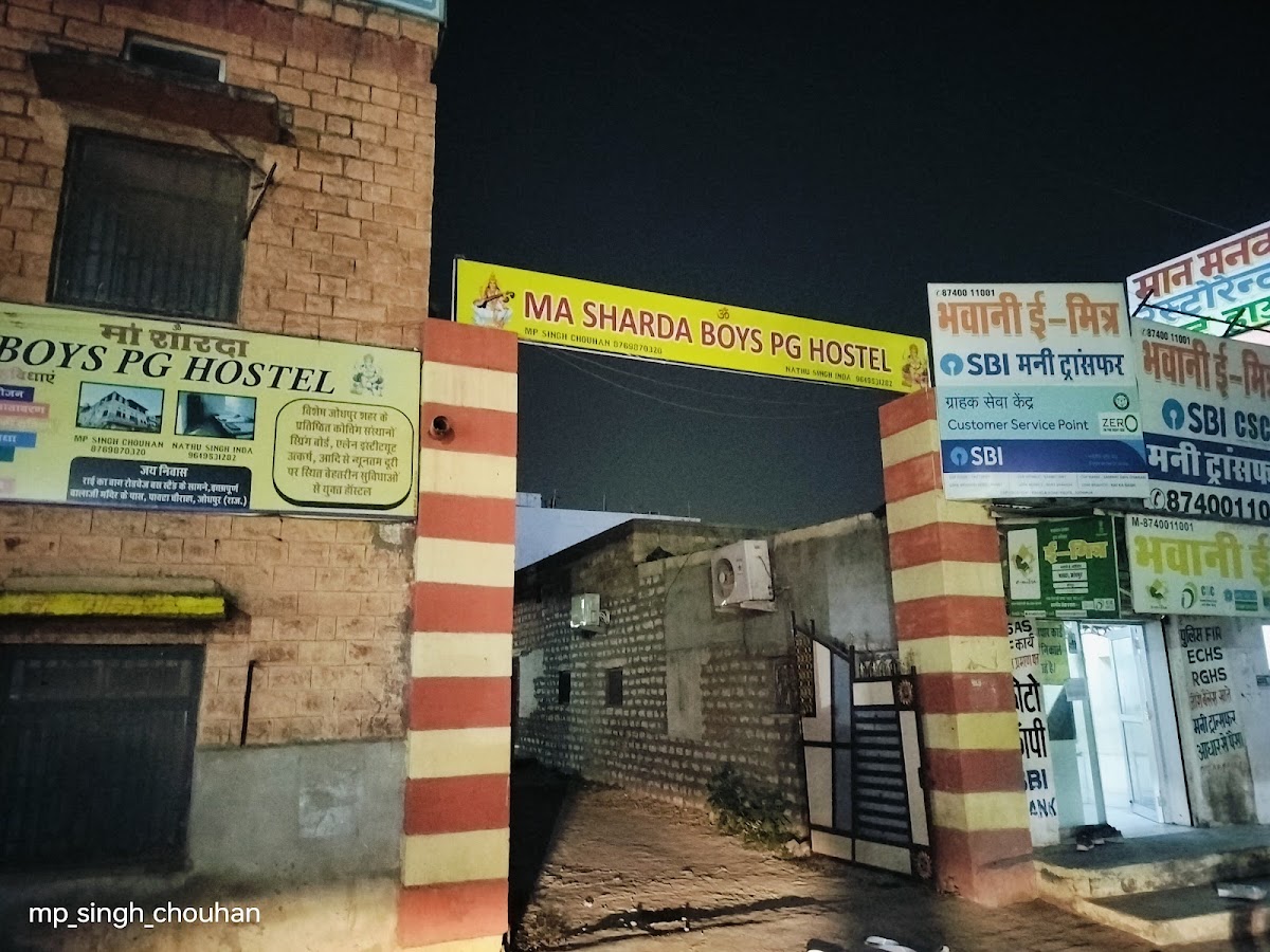 Maa Sharda Boys PG Hostel – Boys PG in Jodhpur preview photo 1