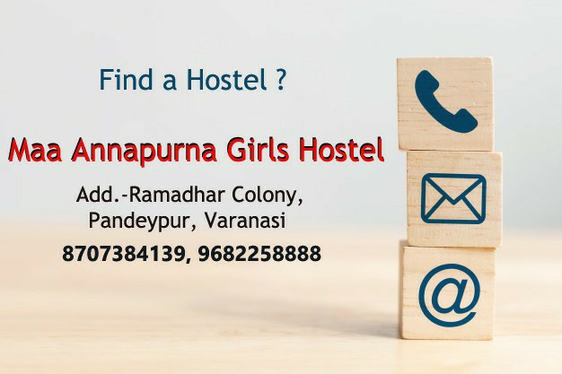 Ma Annapurna Girls Hostel® - Pandeypur Varanasi – Girls PG in Varanasi preview photo 2