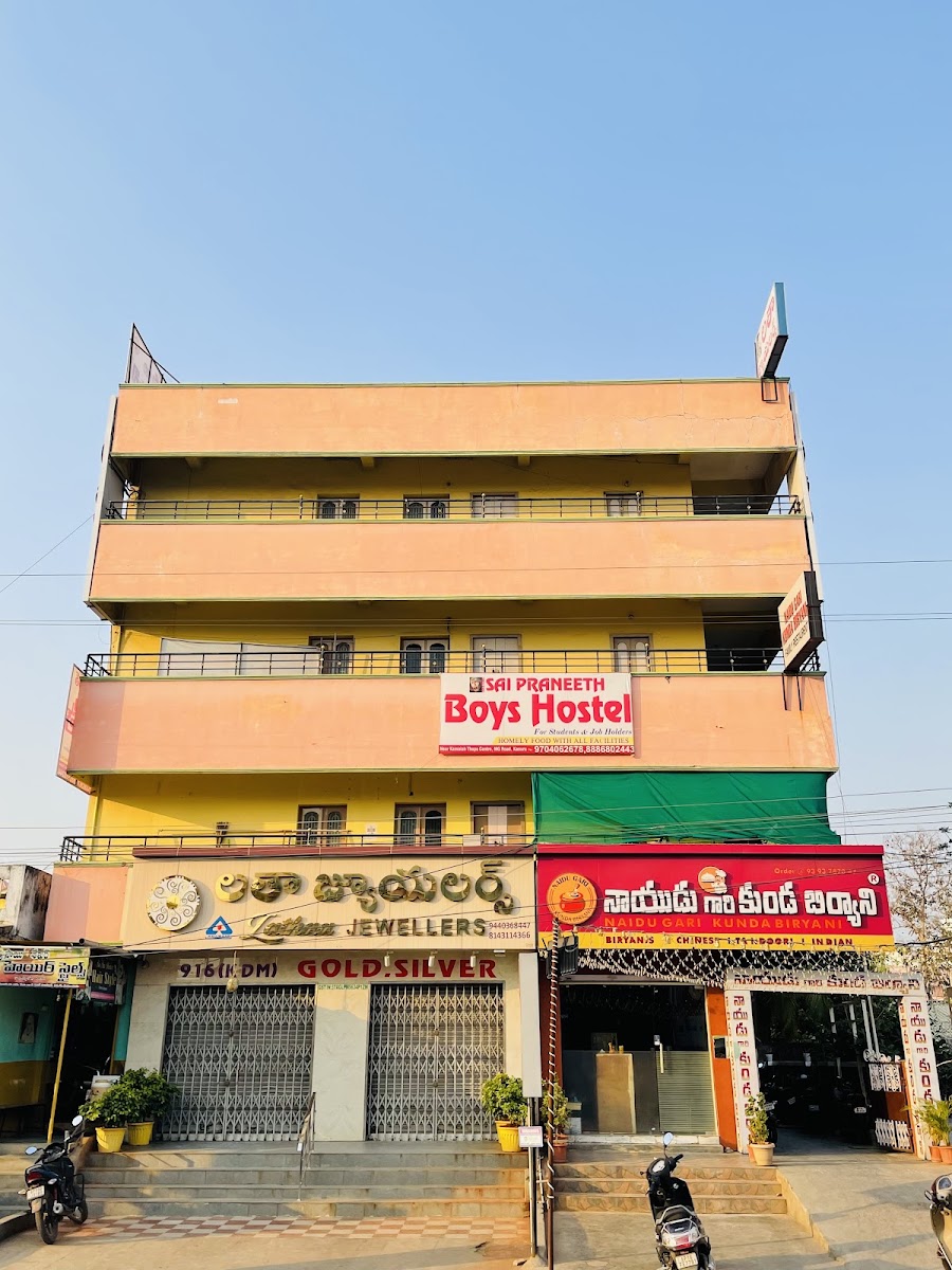 SAI PRANEETH BOYS HOSTEL-SPBH 1 – Boys PG in Vijayawada photo 1