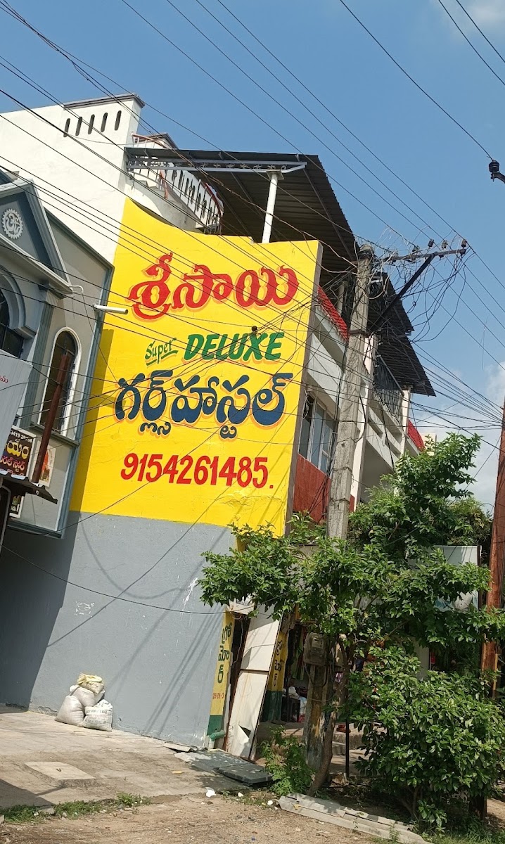 SRI SAI SUPER DELUX GIRLS PG HOSTEL – Girls PG in Warangal preview photo 2