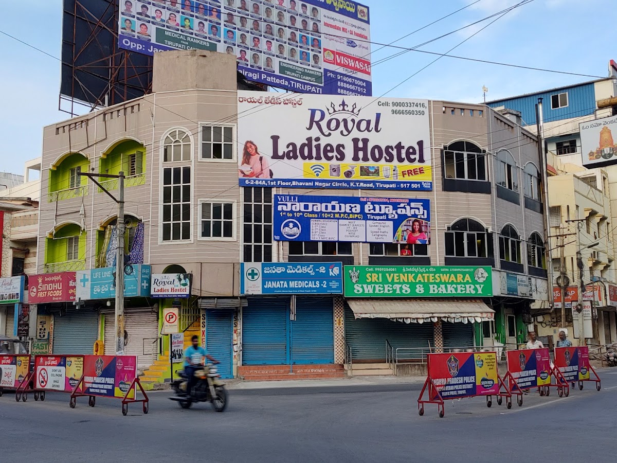 Royal Ladies Hostel – Girls PG in Tirupati photo 1