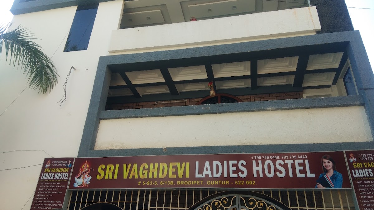 Madhuri PG for Ladies 2 – Girls PG in Guntur photo 1