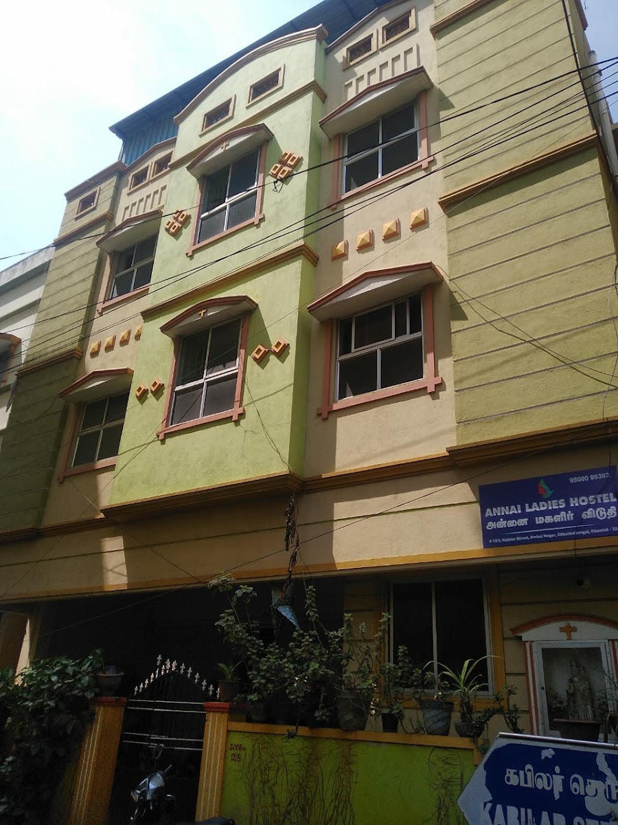 Annai Ladies Hostel preview 1